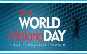 2016 World Malaria Day